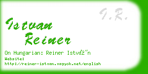 istvan reiner business card